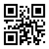 QR-Code zur Seite https://www.isbn.de/9783775155830