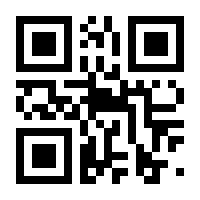 QR-Code zur Seite https://www.isbn.de/9783775157957