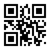 QR-Code zur Seite https://www.isbn.de/9783775158800
