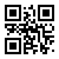 QR-Code zur Seite https://www.isbn.de/9783775158848