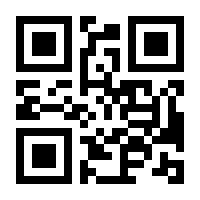 QR-Code zur Buchseite 9783775158978