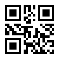 QR-Code zur Seite https://www.isbn.de/9783775162319