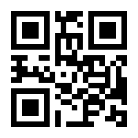 QR-Code zur Buchseite 9783775171212