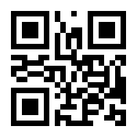 QR-Code zur Buchseite 9783775727136