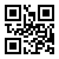 QR-Code zur Buchseite 9783775728584