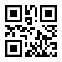 QR-Code zur Buchseite 9783775729383