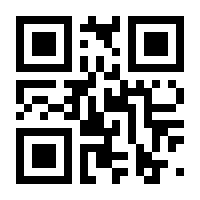 QR-Code zur Seite https://www.isbn.de/9783775730457