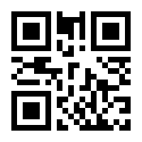 QR-Code zur Seite https://www.isbn.de/9783775730488