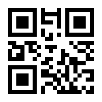 QR-Code zur Seite https://www.isbn.de/9783775730600
