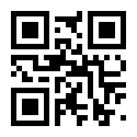 QR-Code zur Seite https://www.isbn.de/9783775731096