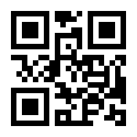 QR-Code zur Seite https://www.isbn.de/9783775733120