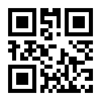 QR-Code zur Seite https://www.isbn.de/9783775733809