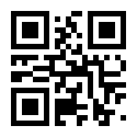 QR-Code zur Buchseite 9783775743808