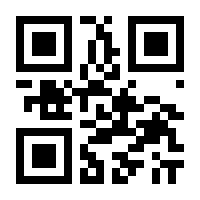 QR-Code zur Seite https://www.isbn.de/9783775746793