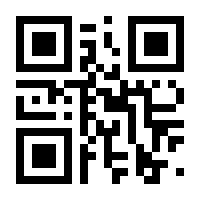 QR-Code zur Seite https://www.isbn.de/9783775748360