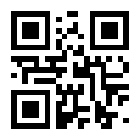 QR-Code zur Seite https://www.isbn.de/9783775749831