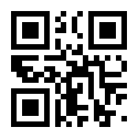 QR-Code zur Buchseite 9783775750165