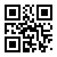 QR-Code zur Seite https://www.isbn.de/9783775751452