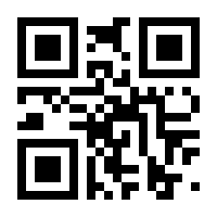 QR-Code zur Buchseite 9783775753616