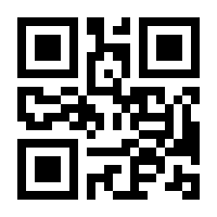 QR-Code zur Buchseite 9783775754118