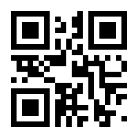QR-Code zur Seite https://www.isbn.de/9783775810807
