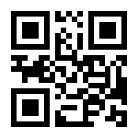 QR-Code zur Seite https://www.isbn.de/9783775813495