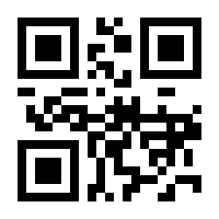 QR-Code zur Buchseite 9783776626957