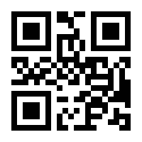 QR-Code zur Buchseite 9783776681802