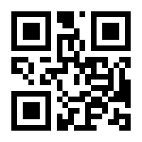 QR-Code zur Buchseite 9783776683042