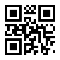 QR-Code zur Seite https://www.isbn.de/9783776683066