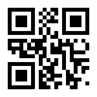 QR-Code zur Seite https://www.isbn.de/9783776683073