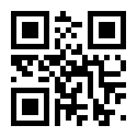 QR-Code zur Buchseite 9783777425511