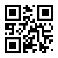 QR-Code zur Seite https://www.isbn.de/9783777500416