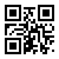 QR-Code zur Seite https://www.isbn.de/9783777616230