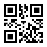 QR-Code zur Seite https://www.isbn.de/9783777617985