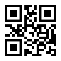 QR-Code zur Seite https://www.isbn.de/9783777622835