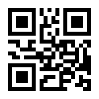 QR-Code zur Seite https://www.isbn.de/9783777623290