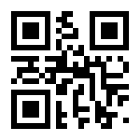 QR-Code zur Seite https://www.isbn.de/9783777626499