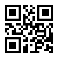 QR-Code zur Seite https://www.isbn.de/9783777626505