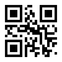 QR-Code zur Buchseite 9783777626710