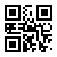 QR-Code zur Seite https://www.isbn.de/9783777629131