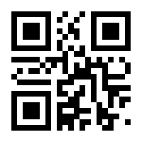 QR-Code zur Buchseite 9783777630311