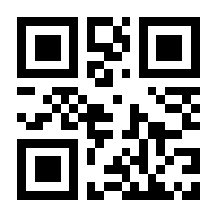 QR-Code zur Buchseite 9783777632049