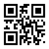 QR-Code zur Seite https://www.isbn.de/9783777634821