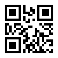 QR-Code zur Buchseite 9783777635248