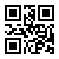 QR-Code zur Seite https://www.isbn.de/9783778000465