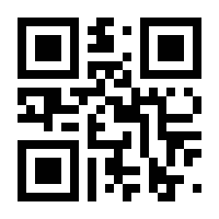 QR-Code zur Seite https://www.isbn.de/9783778086506