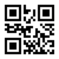 QR-Code zur Seite https://www.isbn.de/9783778305140