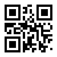 QR-Code zur Seite https://www.isbn.de/9783778309605