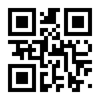 QR-Code zur Seite https://www.isbn.de/9783778315064